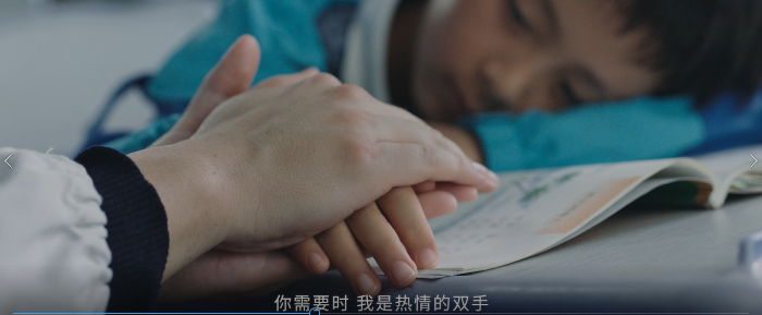 我是黨員，我在